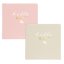 HELLO BABY BEIGE Kinder- Fotoalbum / Einsteckalbum BB-200 10x15